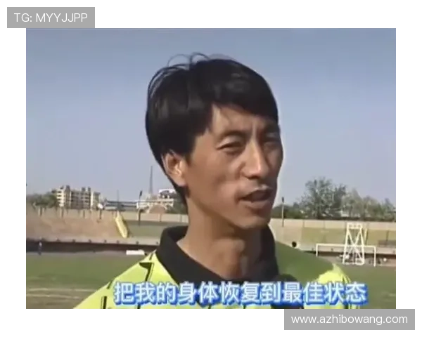 施连志论最佳状态：从安慰到激励的心路历程